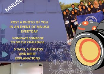 ބީއެސްއެސްއޭ އިން ފޮޓޯ ޗެލެންޖް ބާއްވައިފި!!