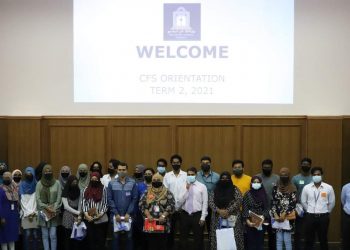 2021 ވަނަ އަހަރު އެމް.އެން.ޔޫ  ސީ.އެފް.އެސް އޮރިއެންޓޭޝަން ބާއްވައިފި