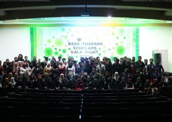 ބީ.އެސް.އެސް.އޭ ތަރަހަ ގާލާ ނައިޓް ކާމިޔާބުކަމާއެކު ނިންމާލައިފި