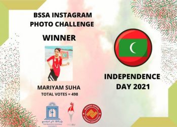 ބީ.އެސް.އެސް.އޭ އިންސްޓަގްރާމް ފޮޓޯ ޗެލެންޖްގެ އެއްވަނަ މަރްޔަމް ސުހާއަށް
