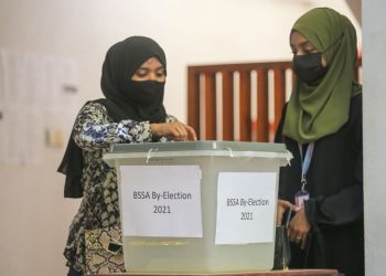 ބީ.އެސް.އެސް.އޭ ގެ ހުސްވެފައިވާ ޚަޒާންދާރުގެ މަގާމަށް ވޯޓުލުން ކުރިޔަށްދަނީ