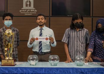 އެމް.އެން.ޔޫ.އެސް.ޔޫ ވޮލީބޯޅަ މުބާރާތުގެ ގުރުލުން ކުރިޔަށް ގެންގޮސްފި