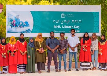 އެމް.އެން.ޔޫ.އެސް.ޔޫ ކެމްޕަސް ދަތުރު ފަށައިފި