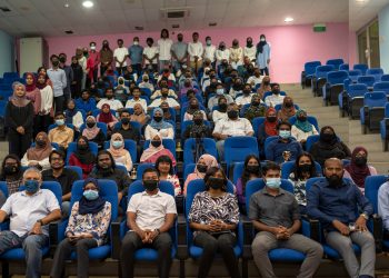 އެމް.އެން.ޔޫ.އެސް.ޔޫ އިން ރަމަޟާން މަހު ބޭއްވި މުބާރާތްތަކުގެ ނިންމުމުގެ ރަސްމިއްޔާތު ބާއްވައިފި