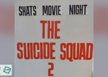 ޝެޓްސްގެ މޫވީ ނައިޓް ކާމިޔާބުކަމާއިއެކު ނިންމާލައިފި