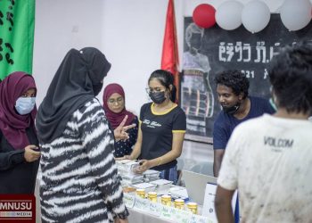 އެމް.އެން.ޔޫ ފޮތް މައުރަޒު: ”އެމް.އެން.ޔޫ.އެސް.ޔޫ މަލާފަތް 2021“ އަށް ބޮޑު ތަރުހީބެއް