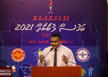 އެމް.އެން.ޔޫ.އެސް.ޔޫ ބަހުސް މުބާރާތް ފަށައިފި