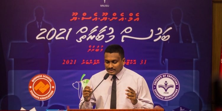 އެމް.އެން.ޔޫ.އެސް.ޔޫ ބަހުސް މުބާރާތް ފަށައިފި