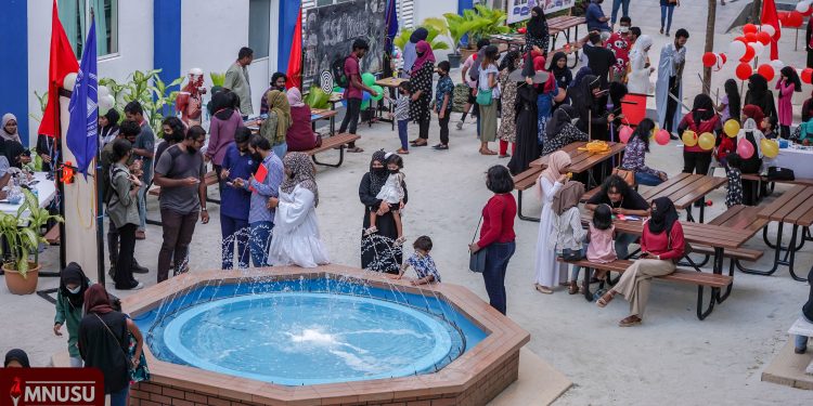 ”އެކުވެރި މައިދާން“ އާއި އެކު އެމް.އެން.ޔޫ.އެސް.ޔޫ ގެ އަހަރީ ދުވަހުގެ ހަރަކާތްތައް ނިންމާލައިފި!