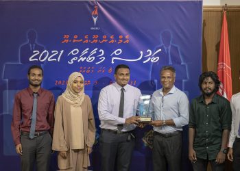 އެމް.އެން.ޔޫ.އެސް.ޔޫ ބަހުސް މުބާރާތް 2021 ގެ ޗެމްޕިއަންކަން އެފް.އެސް.އެލް އަށް