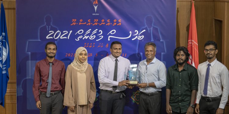 އެމް.އެން.ޔޫ.އެސް.ޔޫ ބަހުސް މުބާރާތް 2021 ގެ ޗެމްޕިއަންކަން އެފް.އެސް.އެލް އަށް