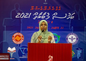 ފޯރިގަދަ ސެމީ ފައިނަލްތަކުން މޮޅުވެ އެމް.އެން.ޔޫ.ބީ.އެސް އަދި އެފް.އެސް.އެލް ފައިނަލަށް!