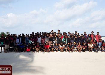 އެމް.އެން.ޔޫ.އެސް.ޔޫ އެނުއަލް ކޮމިއުނިޓީ ޓްރިޕް ހިންމަފުށީގައި!