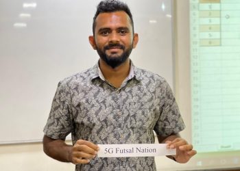 ބީ.އެސް.އެސް.އޭ ފުޓްސަލް ޓޯނަމެންޓް 2021ގެ ގުރުއަތުލުން ބާއްވައިފި