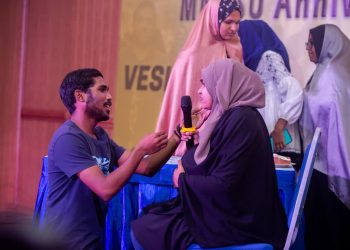 އެމް.އެން.ޔޫ.އެސް.ޔޫގެ ޓެލެންޓް ޝޯވ ”ދި ނެކްސްޓް ލެވަލް“ ކާމިޔާބުކަމާއެކު ނިންމާލައިފި