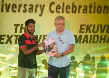 އެމް.އެން.ޔޫ.އެސް.ޔޫގެ މަޖައްލާ ”ދަންމަރު“ އިފްތިތާހުކޮށްފި