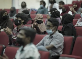 އެމް.އެން.ޔޫ.އެސް.ޔޫ އެނުއަލް ކޮމިއުނިޓީ ޓްރިޕް 2021 ގެ ބައިވެރިންނާ ބައްދަލުކޮށްފި