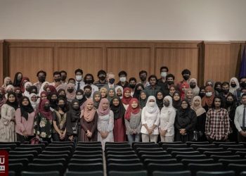 އެމެރިކާގެ ޔުނިވަރސިޓީތަކުގައި ހުރި ފުރުސަތުތައް ކިޔައިދިނުމުގެ ސެޝަނެއް ބާއްވައިފި