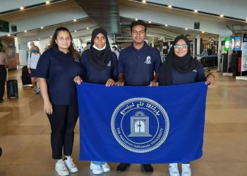 ”ވޯލްޑް ހަލާލް ސަމިޓް އިންޓަރނޭޝަނަލް ޗެމްޕިއަންޝިޕް އޮފް ކުކީސް“ ގައި އެފް.އެޗް.ޓީ.އެސްގެ ތިން ދަރިވަރުން ބައިވެރިވެއްޖެ