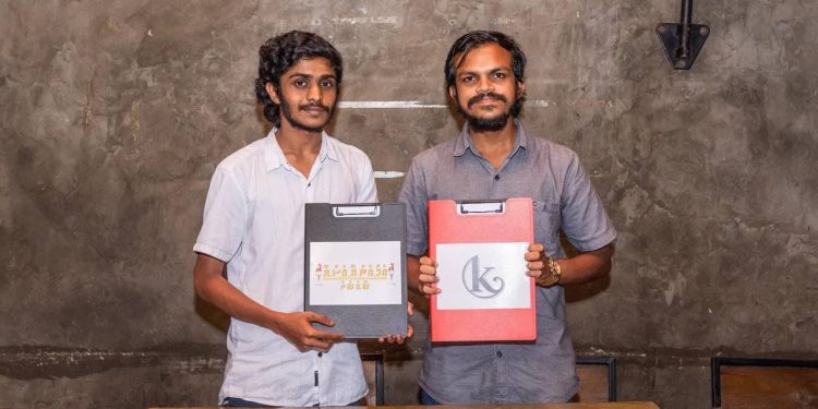 އެމް.އެން.ޔޫ.އެސް.ޔޫ ބޮޑުބެރު ގްރޫޕްގެ ފުޑް އެންޑް ބެވަރޭޖް ޕާޓްނަރަކަށް ”ކޮއްތު ހަޓު“