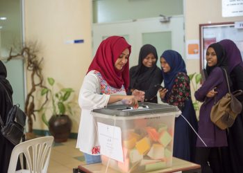 ގޮފިތަކުގެ ހިންގާކޮމިޓީ އިންތިޚާބުގެ ވޯޓުލުން ބުރާސްފަތި ދުވަހު!