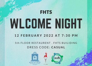 އެފް.އެޗް.ޓީ.އެސްގެ ވެލްކަމް ނައިޓް ހޮނިހިރު ދުވަހުގެރޭ