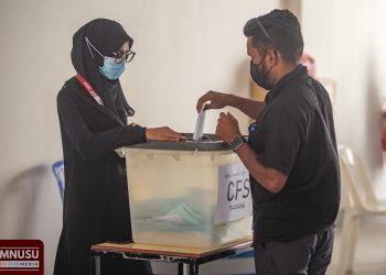 ގޮފިތަކުގެ ހިންގާ ކޮމިޓީ ވޯޓުލުން ފެށިގެން ކުރިއަށްދަނީ