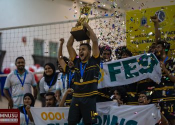 އިންޓަރ ފެކަލްޓީ ވޮލީބޯޅަ މުބާރާތުގެ ތަށި 2 ވަނަ ފަހަރަށް ސްކޫލް އޮފް ނާރސިންގ އިން އުފުލާލައިފި