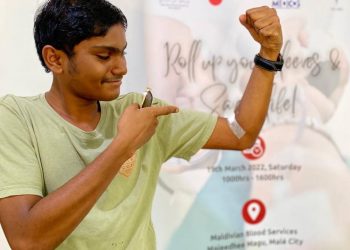 މެޑިކޯސްގެ ފުރަތަމަ ”ބްލަޑް ޑްރައިވް“ ކާމިޔާބު ކަމާއެކު ނިންމާލައިފި