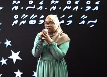 އެމް.އެން.ޔޫ.އެސް.ޔޫ – ސިއާ މަދަހަ މުބާރާތުގައި ބައިވެރިވުމުގެ ފުރުޞަތު ހުޅުވާލައިފި