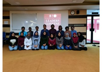 އައު ލީޑަރުންނާއި މިއަހަރުގެ ލީޑާސް ކޮންވީން ބާއްވައިފި