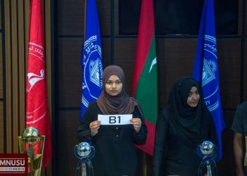 އިންޓަރ ފެކަލްޓީ ވޮލީބޯޅަ މުބާރާތުގެ ގުރުއަތުލުން ބާއްވައިފި