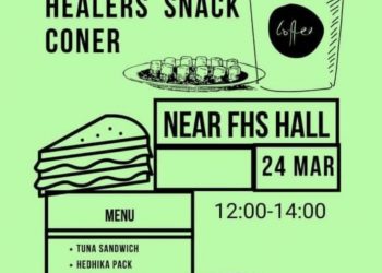 ހީލާރސްގެ ފުރަތަމަ ފުޑު ސްޓޯލް ”ހީލާރސް ސްނެކް ކޯނަރ“