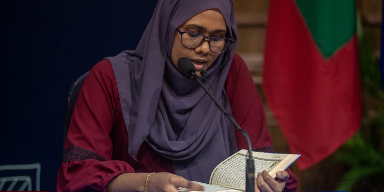އެމް.އެން.ޔޫ.އެސް.ޔޫ – އެސް.އެސް.އެލް ޤުރްއާން މުބާރާތް 1443 ފަށައިފި