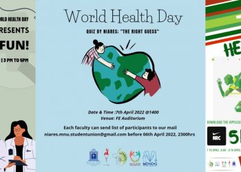 މިއަހަރުވެސް ހީލާރސް، ނިއަރެސް އަދި މެޑިކޯސް ގުޅިގެން ދުނިޔޭގެ ސިއްހަތު ދުވަސް ފާހަގަކުރަން ނިންމައިފި