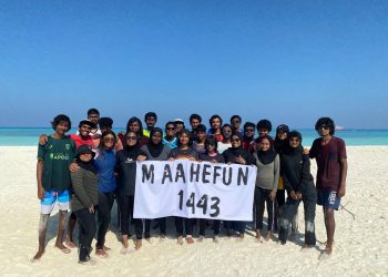 ޝެޓްސްގެ މި އަހަރުގެ ދެވަނަ ދަތުރު އަޒަލިއާ ފިނޮޅަށް!