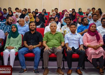 1443 ވަނަ އަހަރުގެ ރަމަޟާން މަހު ކުރިޔަށް ގެންދިޔަ ހަރަކާތްތަކުގެ ނިންމުމުގެ ރަސްމިއްޔާތު ބާއްވައިފި
