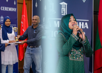 މަދަހަ މުބާރާތުގެ އެއްވަނަ އަށް ޒައިނާ، އެންމެ މޮޅު ފެކަލްޓީ އަކީ އެފް.އެސް.އެލް