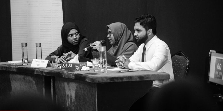 މިނިސްޓްރީ އޮފް އެޑިއުކޭޝަންގެ ޓީމުން އެމް.އެން.ޔޫގެ މައްޗަށް ކުރި ހޯދައިފި