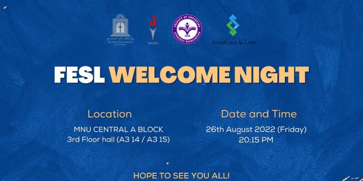 ”ފެސެލް ވެލްކަމް ނައިޓް“ ހުކުރުދުވަހުގެރޭ ބާއްވަނީ