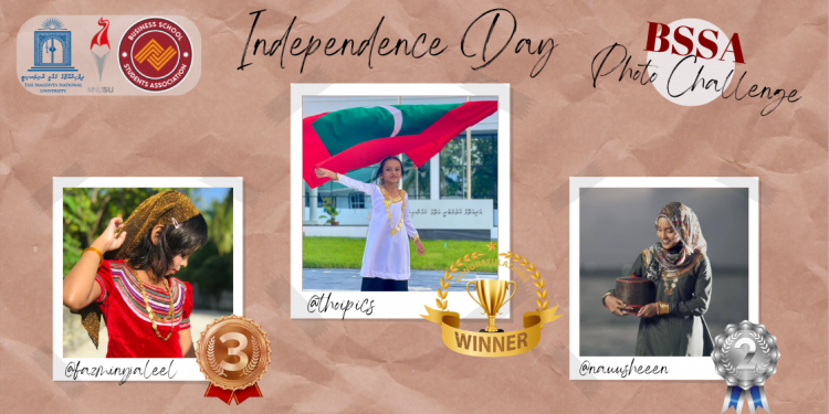 ބީ.އެސް.އެސް.އޭ ފޮޓޯ ޗެލެންޖްގެ އެއްވަނަ ތައިބާ މުހައްމަދަށް!