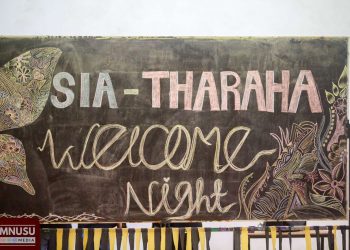 ސިއާ ތަރަހަ ވެލްކަމް ނައިޓް ކާމިޔާބު ކަމާ އެކީ ނިންމާލައިފި!