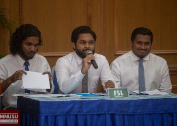 ބަހުސް މުބާރާތުގެ ފައިނަލަށް އައި.ޔޫ.އެމް އަދި އެފް.އެސް.އެލް ދަތުރުކޮށްފި