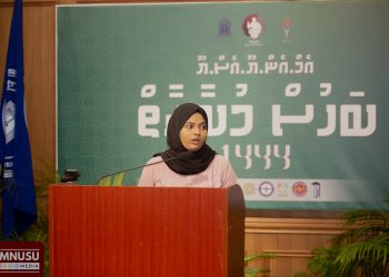 ފުރަތަމަ ދުވަހުގެ ބަހުސްތައް އެމް.އެން.ޔޫ.ބީ.އެސް އާއި އެފް.އެސް.އެލް އިން ކާމިޔާބުކޮށްފި