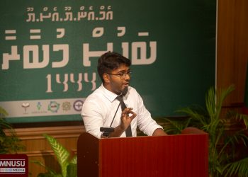 ފުރަތަމަ ދުވަހުގެ ބަހުސްތަކުން އެފް.އޭ އަދި އައި.ޔޫ.އެމްވެސް މޮޅުވެއްޖެ