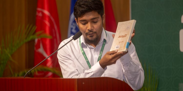 3 ބަހުސް ވެސް ކާމިޔާބުކޮށް އައި.ޔޫ.އެމް އަދި އެފް.އެސް.އެލް ސެމީއަށް