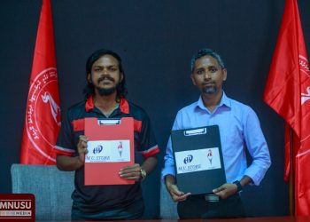 އެމް.އެން.ޔޫ.އެސް.ޔޫ ފުޓްސަލް ފިއެސްޓާގެ ޓައިޓްލް ސްޕޮންސަރަކަށް އެމް.ޔޫ ސްޓޯރގެ ”ލެކްނޯ“ ބްރޭންޑް!