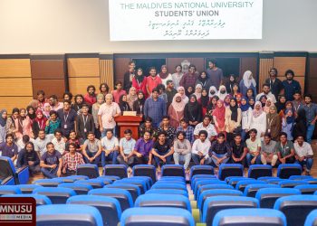 2022 ވަނަ އަހަރުގެ ހަތަރުވަނަ ލީޑަރސް ނައިޓް ބާއްވައިފި