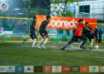 ވިލާ އަދި ޕޮލިޓެކްނިކް އެއްވަރު، އެމް.ބީ.އެސް އިން އެމް.އެން.ޔޫ.ބީ.އެސް ބަލިކޮށްފި