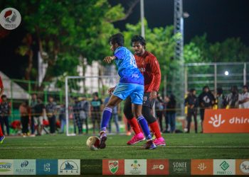 އެފް.އެޗް.ޓީ.އެސް އަދި އެސް.އެމް އެއްވަރު، މެޕްސް ބޮޑު ތަފާތަކުން ކުރި ހޯދައިފި